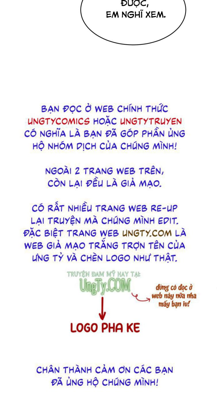 Tôi Hoài Nghi Ảnh Đế Đang Theo Đuổi Tôi Chapter 18 - Next Chapter 18