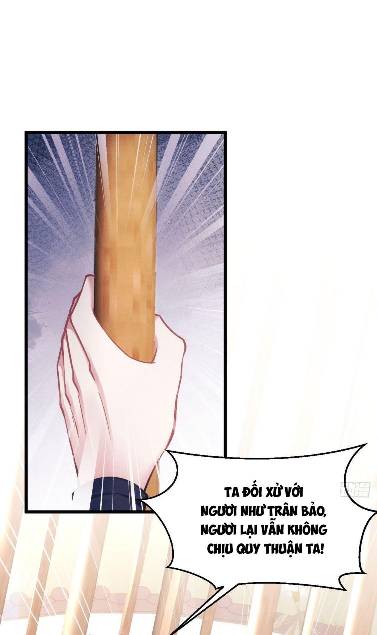 Tôi Hoài Nghi Ảnh Đế Đang Theo Đuổi Tôi Chapter 18 - Next Chapter 18
