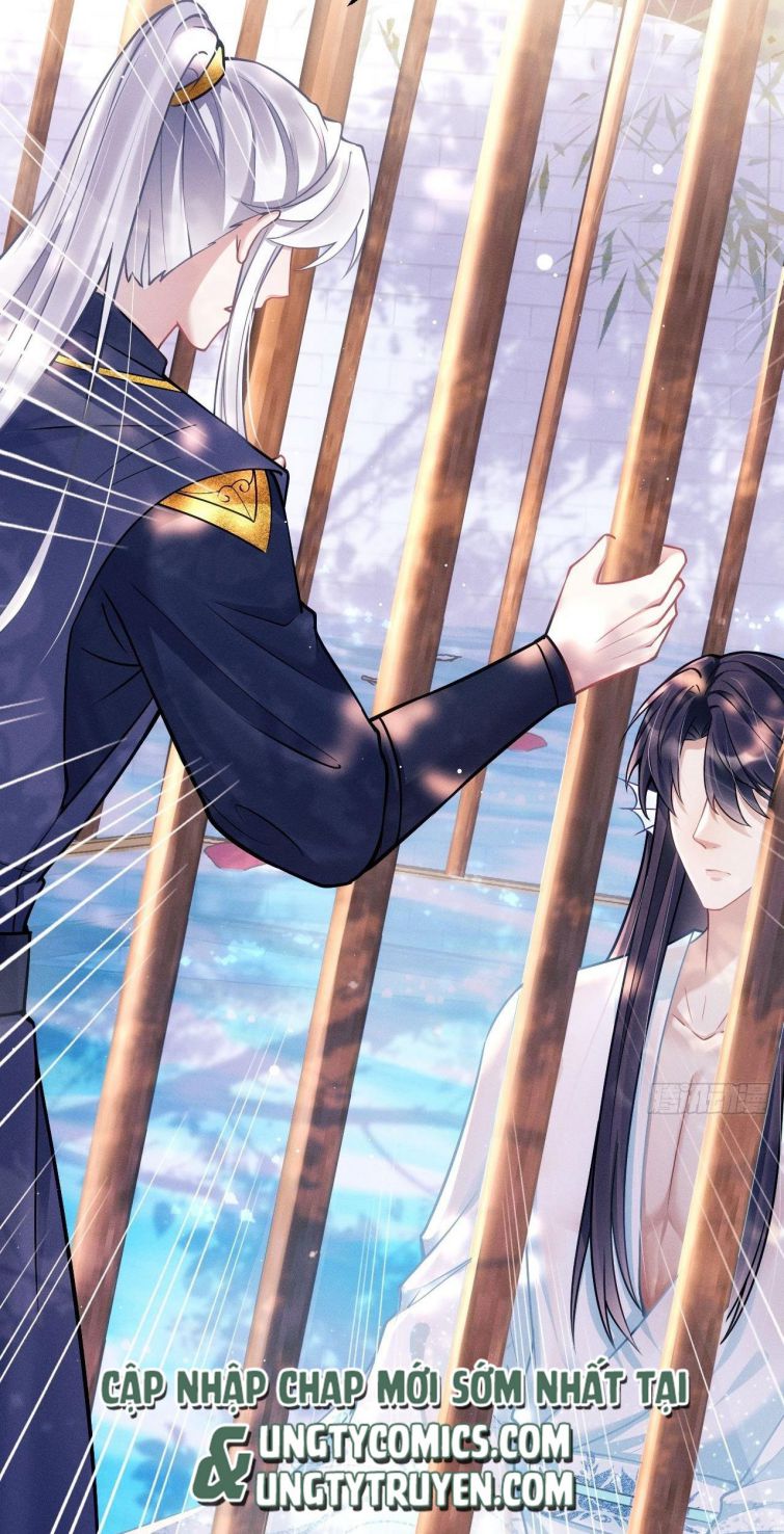 Tôi Hoài Nghi Ảnh Đế Đang Theo Đuổi Tôi Chapter 18 - Next Chapter 18