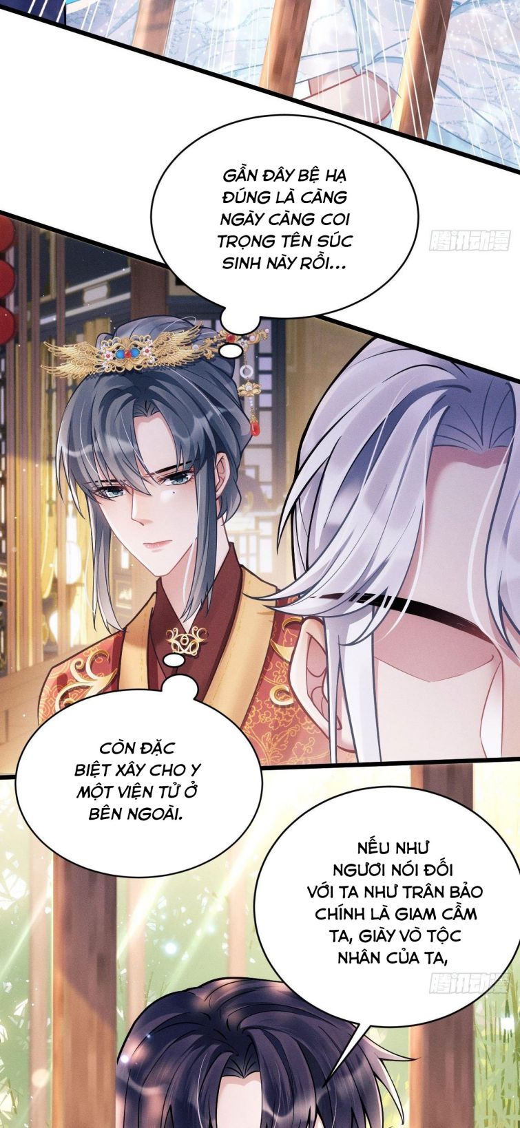 Tôi Hoài Nghi Ảnh Đế Đang Theo Đuổi Tôi Chapter 18 - Next Chapter 18