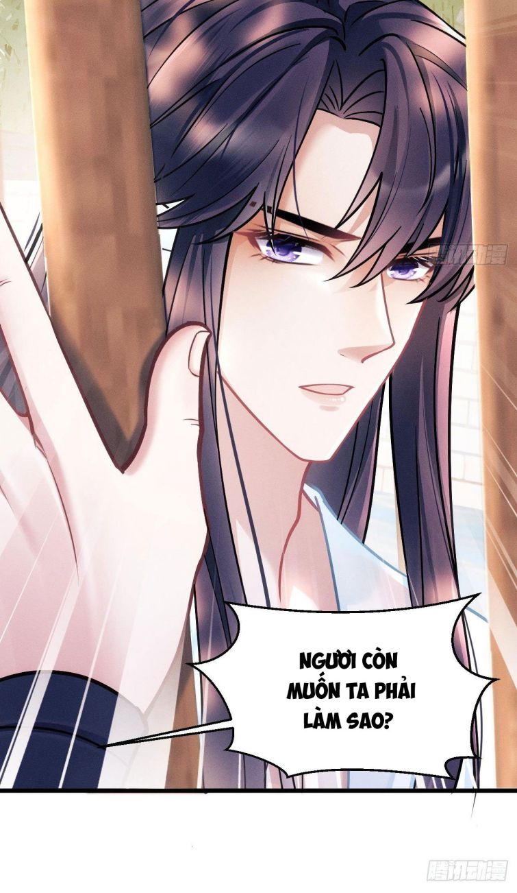 Tôi Hoài Nghi Ảnh Đế Đang Theo Đuổi Tôi Chapter 18 - Next Chapter 18