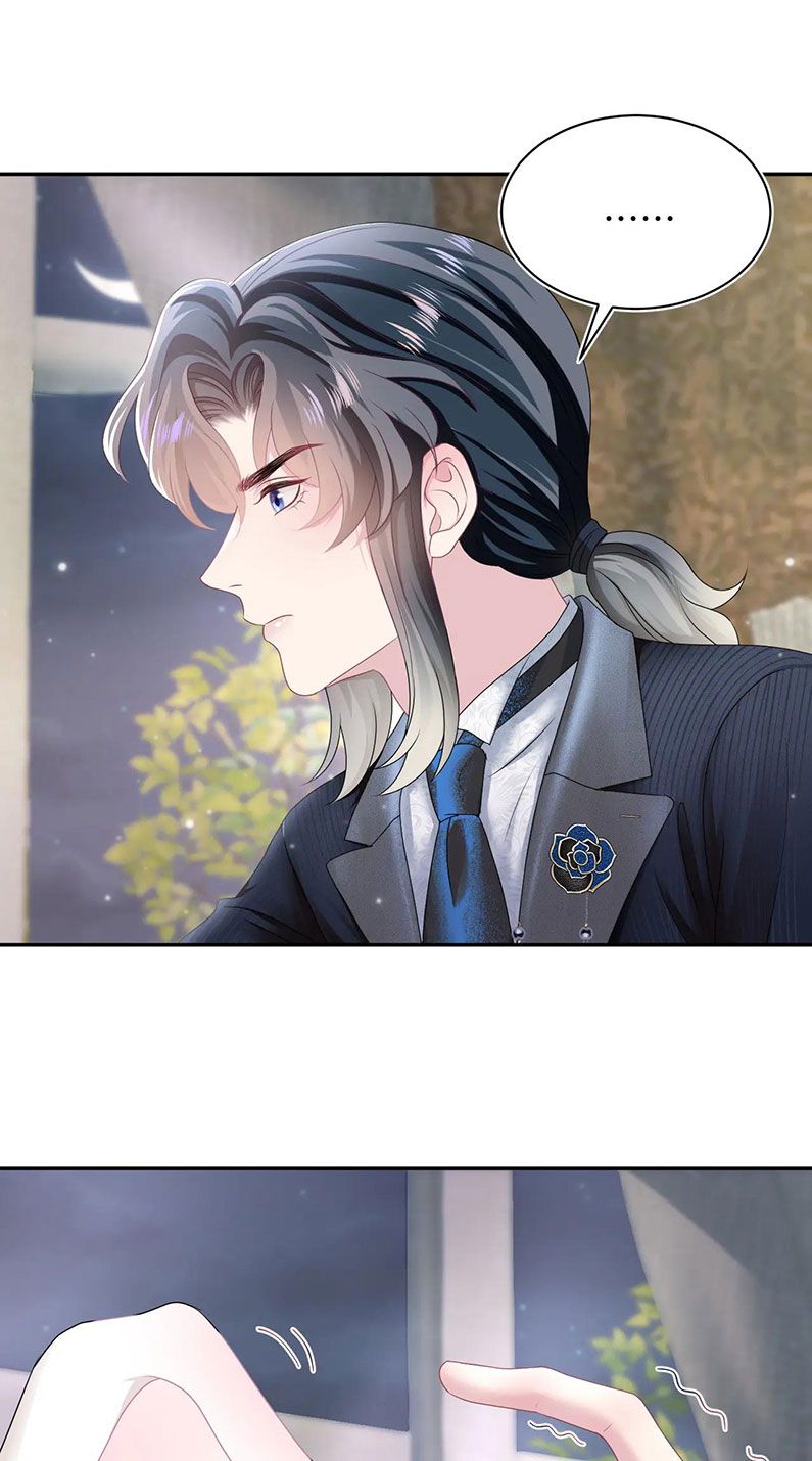 Tuyệt Mỹ Bạch Liên Hoa Online Dạy Học Chapter 68 - Trang 4