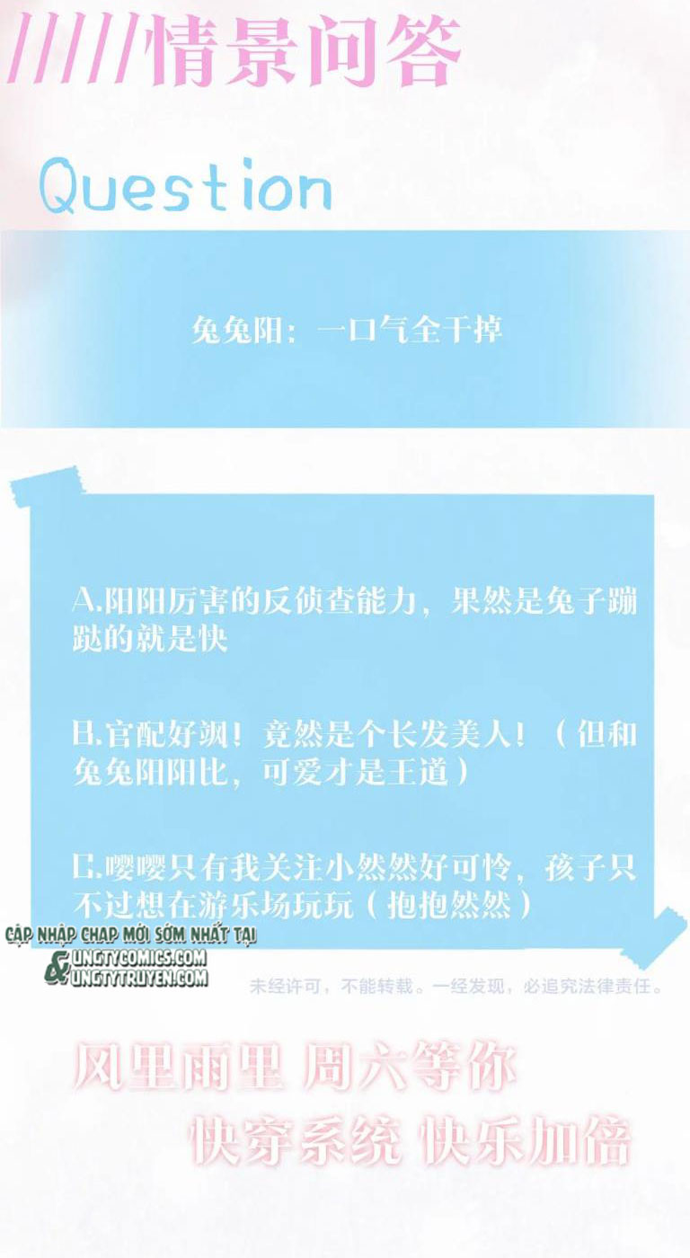 Tuyệt Mỹ Bạch Liên Hoa Online Dạy Học Chapter 70 - Trang 4