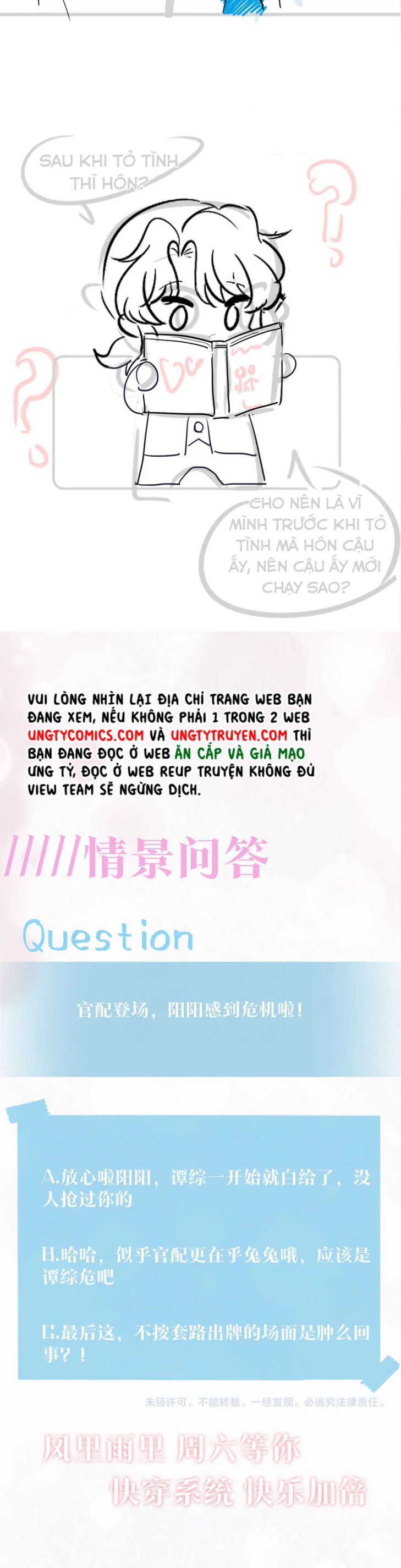 Tuyệt Mỹ Bạch Liên Hoa Online Dạy Học Chapter 71 - Trang 4
