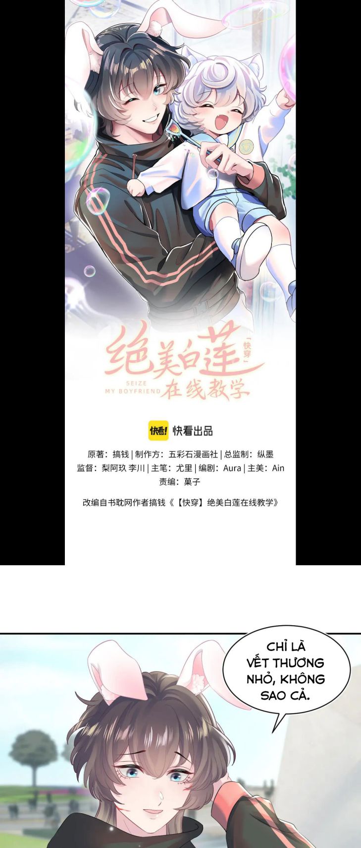 Tuyệt Mỹ Bạch Liên Hoa Online Dạy Học Chapter 71 - Trang 4