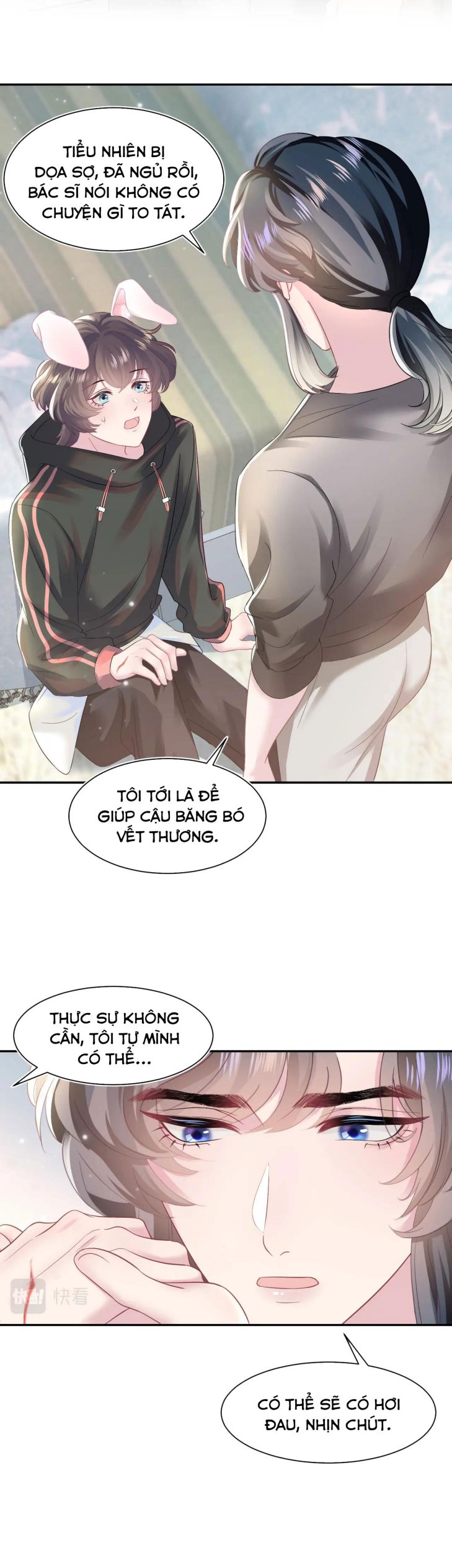 Tuyệt Mỹ Bạch Liên Hoa Online Dạy Học Chapter 71 - Trang 4