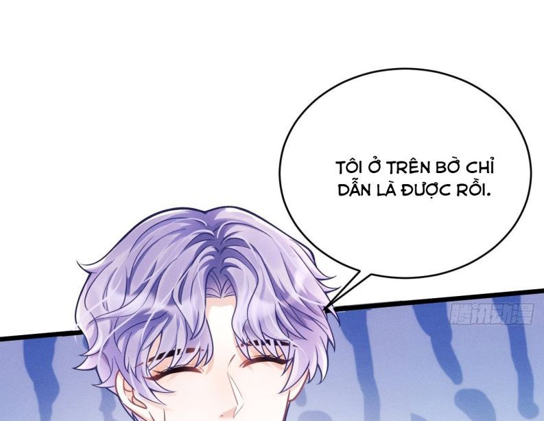 Tôi Hoài Nghi Ảnh Đế Đang Theo Đuổi Tôi Chapter 20 - Next Chapter 20