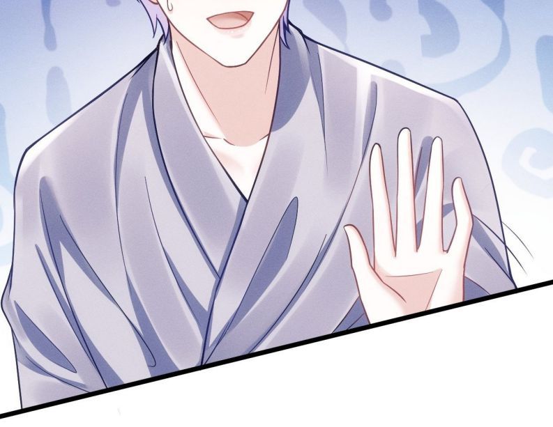 Tôi Hoài Nghi Ảnh Đế Đang Theo Đuổi Tôi Chapter 20 - Next Chapter 20