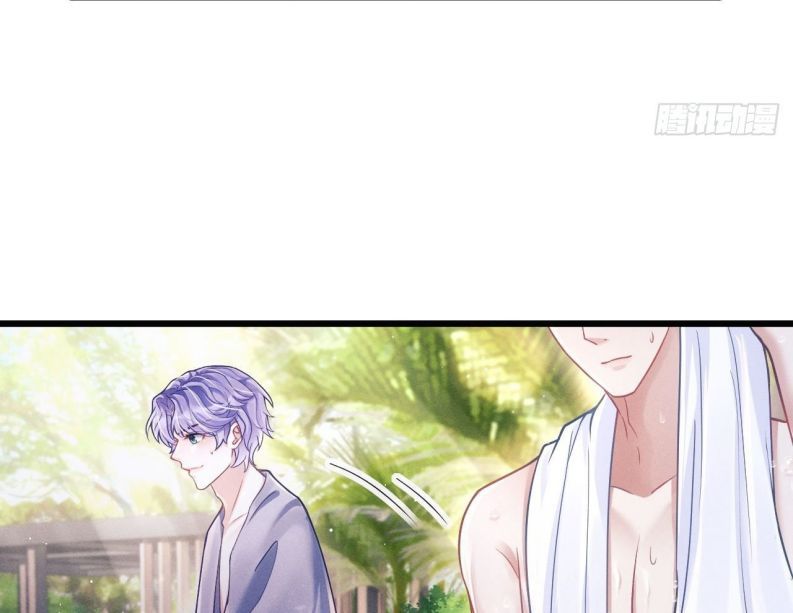 Tôi Hoài Nghi Ảnh Đế Đang Theo Đuổi Tôi Chapter 20 - Next Chapter 20