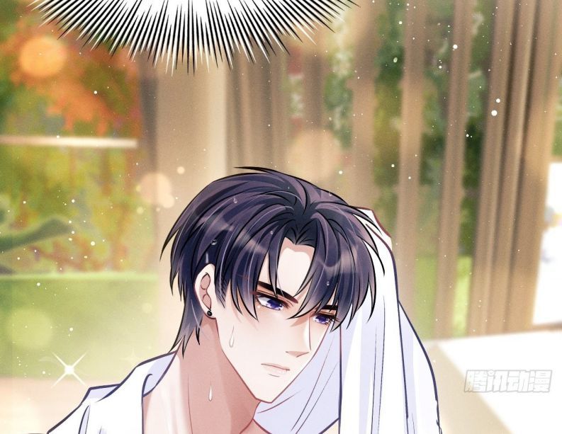 Tôi Hoài Nghi Ảnh Đế Đang Theo Đuổi Tôi Chapter 20 - Next Chapter 20
