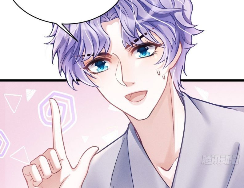 Tôi Hoài Nghi Ảnh Đế Đang Theo Đuổi Tôi Chapter 20 - Next Chapter 20
