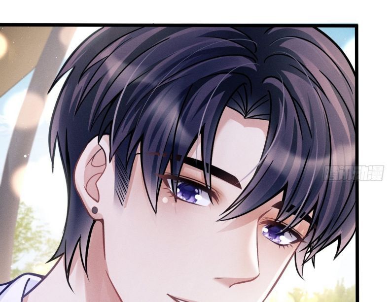 Tôi Hoài Nghi Ảnh Đế Đang Theo Đuổi Tôi Chapter 20 - Next Chapter 20