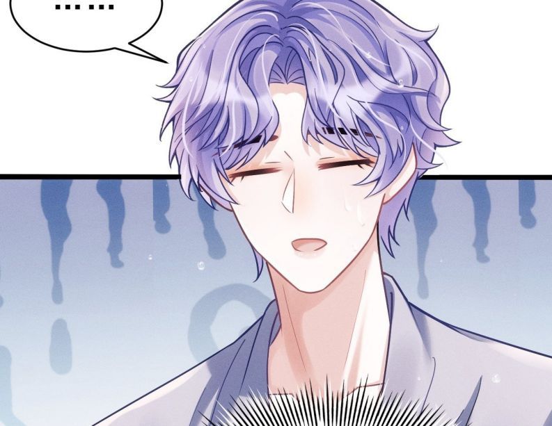 Tôi Hoài Nghi Ảnh Đế Đang Theo Đuổi Tôi Chapter 20 - Next Chapter 20
