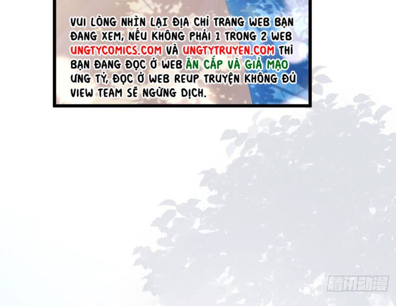Tôi Hoài Nghi Ảnh Đế Đang Theo Đuổi Tôi Chapter 20 - Next Chapter 20