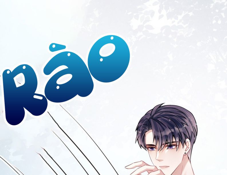 Tôi Hoài Nghi Ảnh Đế Đang Theo Đuổi Tôi Chapter 20 - Next Chapter 20