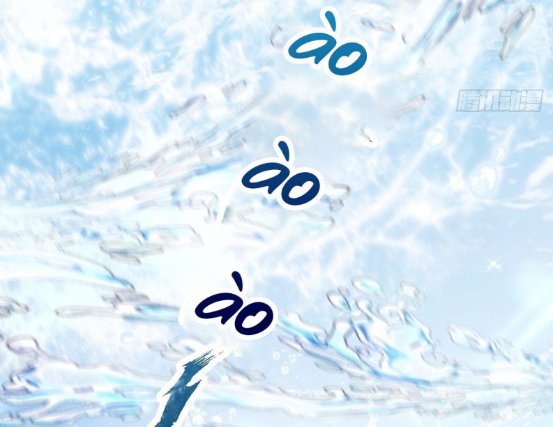 Tôi Hoài Nghi Ảnh Đế Đang Theo Đuổi Tôi Chapter 20 - Next Chapter 20