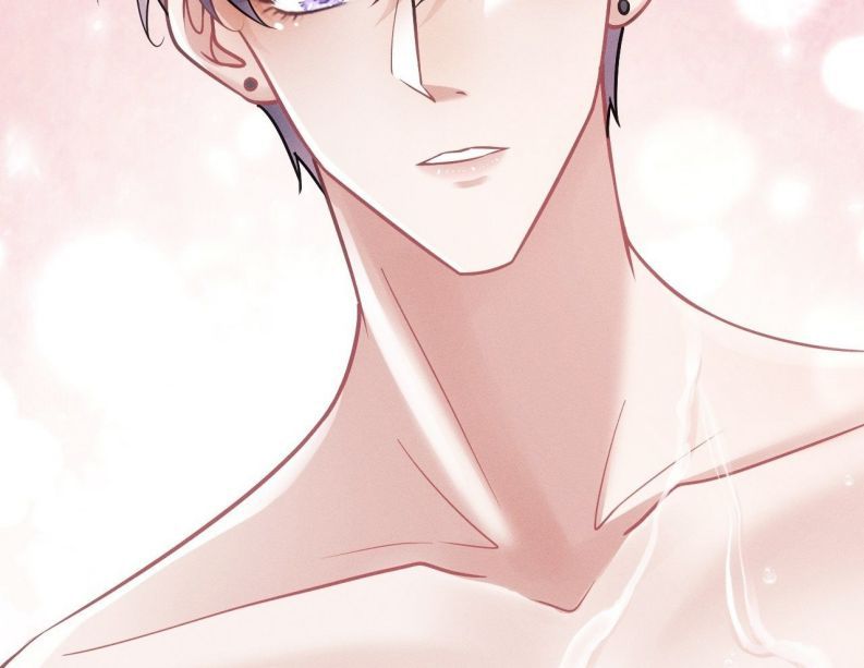 Tôi Hoài Nghi Ảnh Đế Đang Theo Đuổi Tôi Chapter 20 - Next Chapter 20