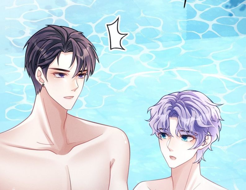 Tôi Hoài Nghi Ảnh Đế Đang Theo Đuổi Tôi Chapter 20 - Next Chapter 20