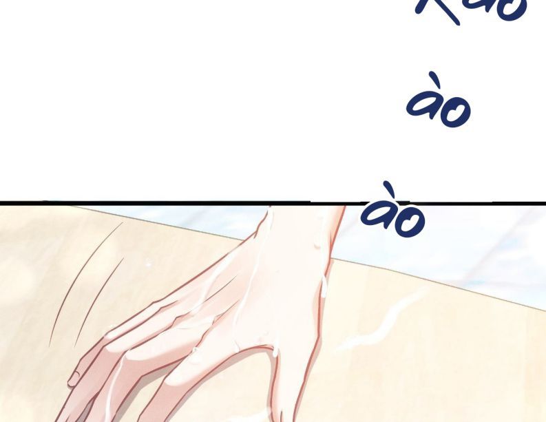 Tôi Hoài Nghi Ảnh Đế Đang Theo Đuổi Tôi Chapter 20 - Next Chapter 20