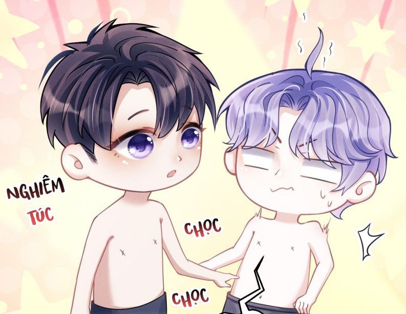 Tôi Hoài Nghi Ảnh Đế Đang Theo Đuổi Tôi Chapter 20 - Next Chapter 20