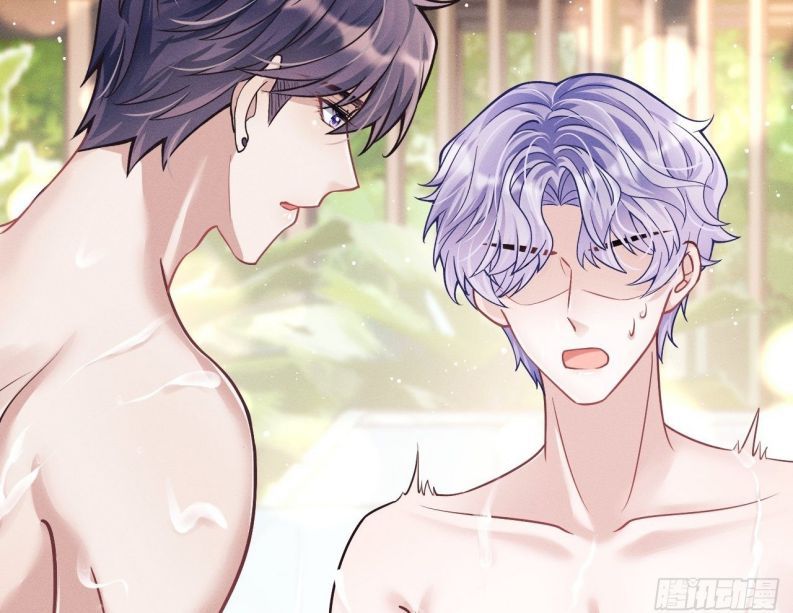 Tôi Hoài Nghi Ảnh Đế Đang Theo Đuổi Tôi Chapter 20 - Next Chapter 20