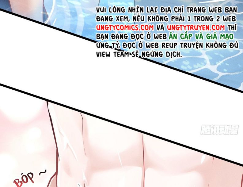 Tôi Hoài Nghi Ảnh Đế Đang Theo Đuổi Tôi Chapter 20 - Next Chapter 20