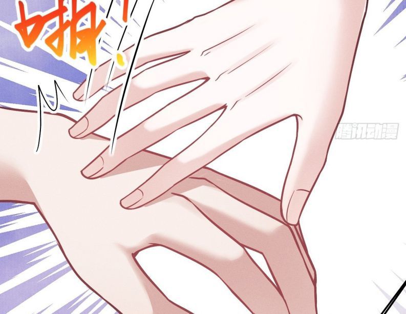 Tôi Hoài Nghi Ảnh Đế Đang Theo Đuổi Tôi Chapter 20 - Next Chapter 20