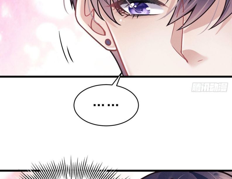 Tôi Hoài Nghi Ảnh Đế Đang Theo Đuổi Tôi Chapter 20 - Next Chapter 20