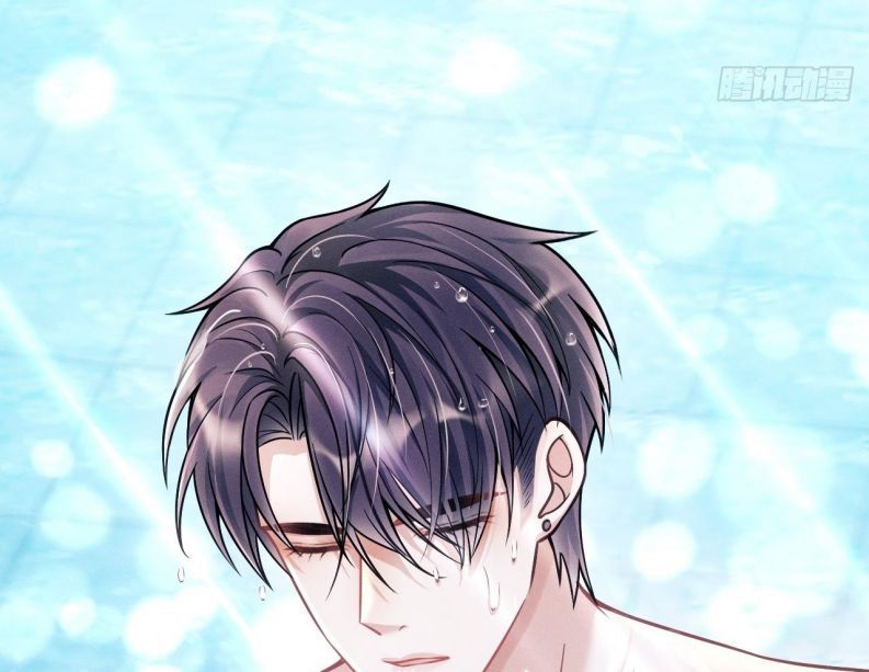Tôi Hoài Nghi Ảnh Đế Đang Theo Đuổi Tôi Chapter 20 - Next Chapter 20