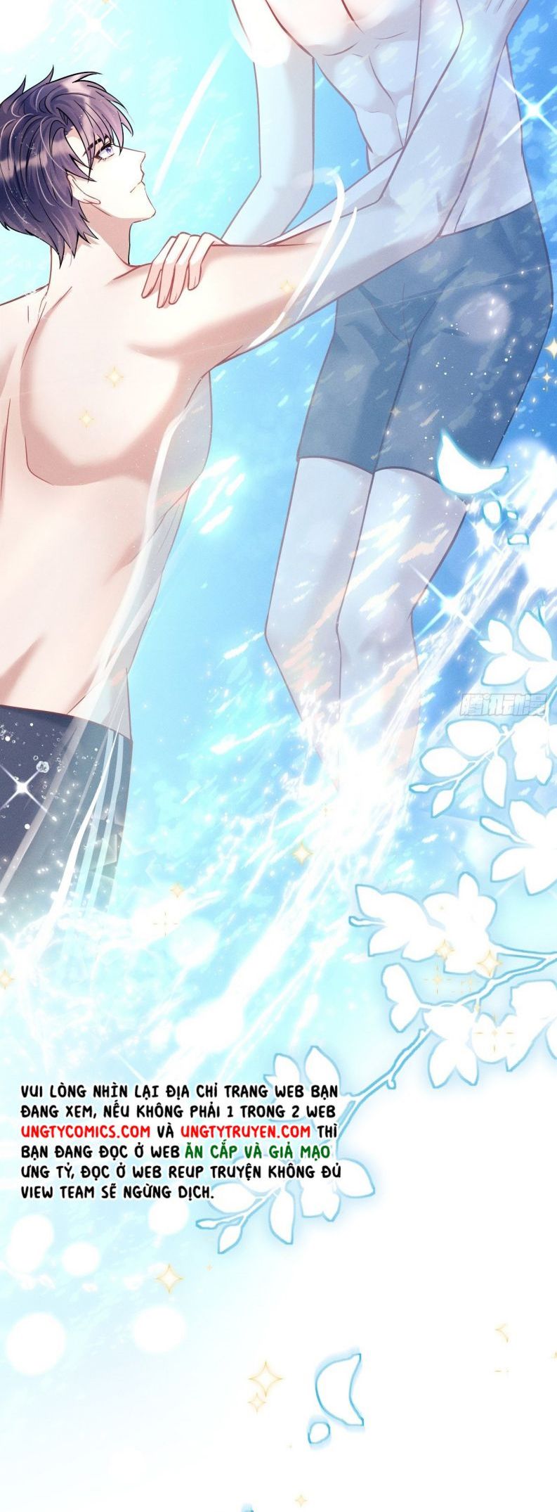 Tôi Hoài Nghi Ảnh Đế Đang Theo Đuổi Tôi Chapter 20 - Next Chapter 20