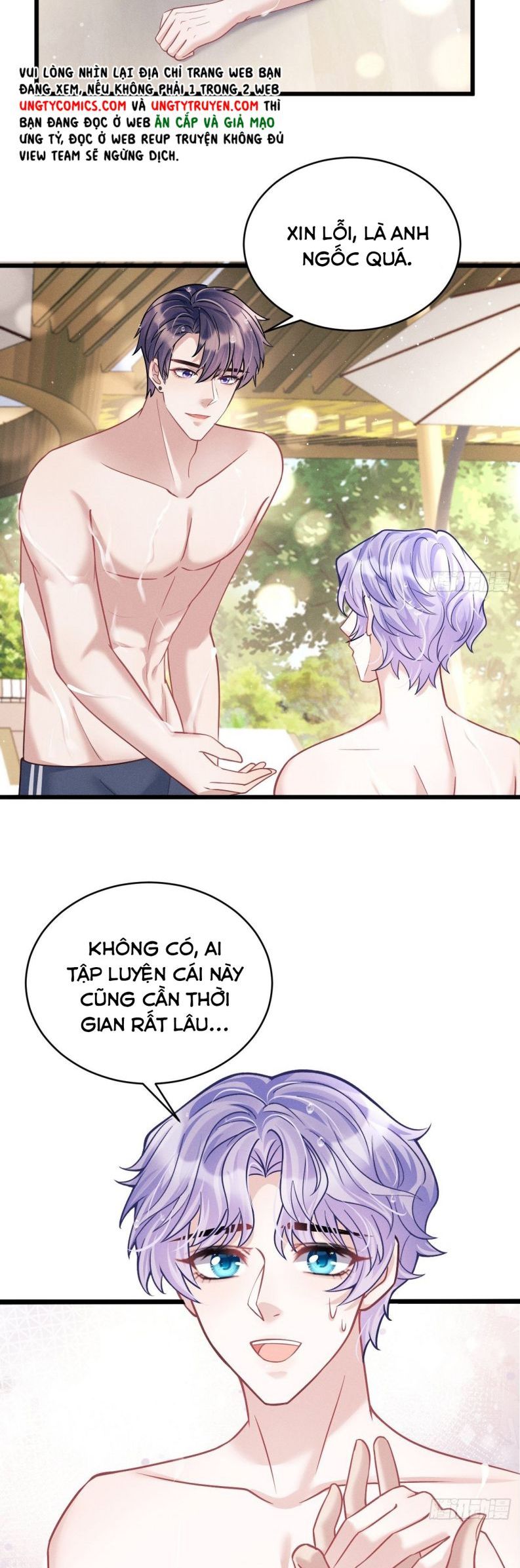 Tôi Hoài Nghi Ảnh Đế Đang Theo Đuổi Tôi Chapter 20 - Next Chapter 20