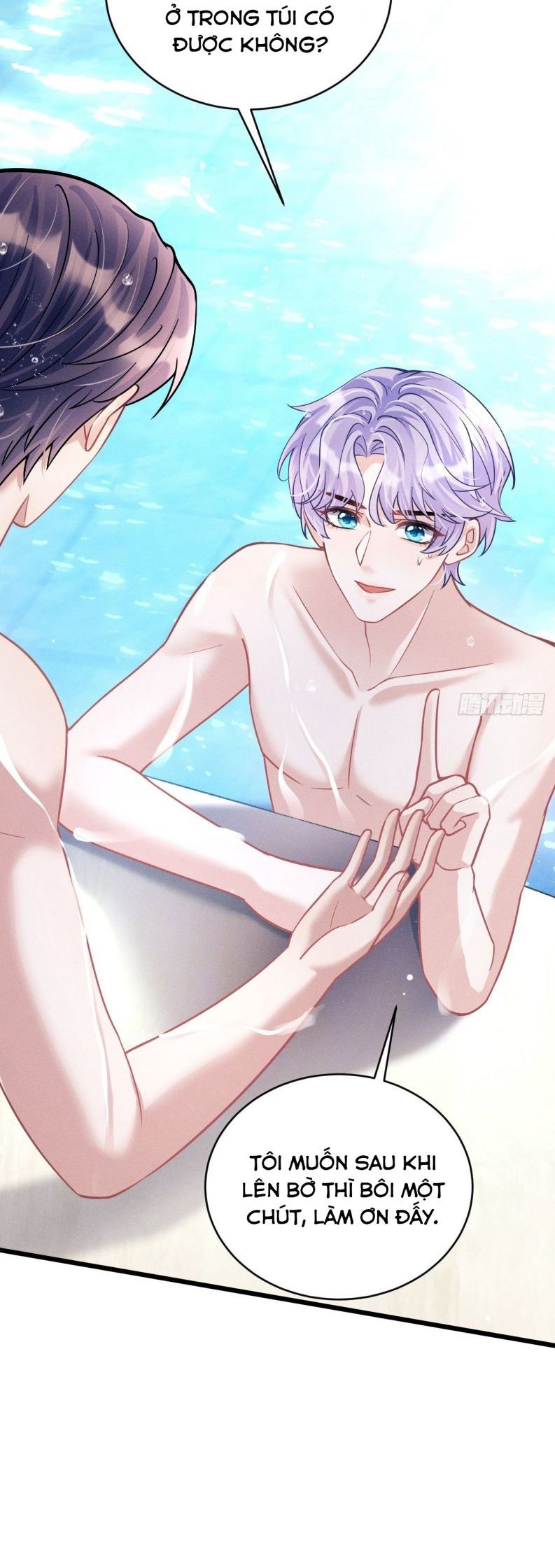 Tôi Hoài Nghi Ảnh Đế Đang Theo Đuổi Tôi Chapter 20 - Next Chapter 20