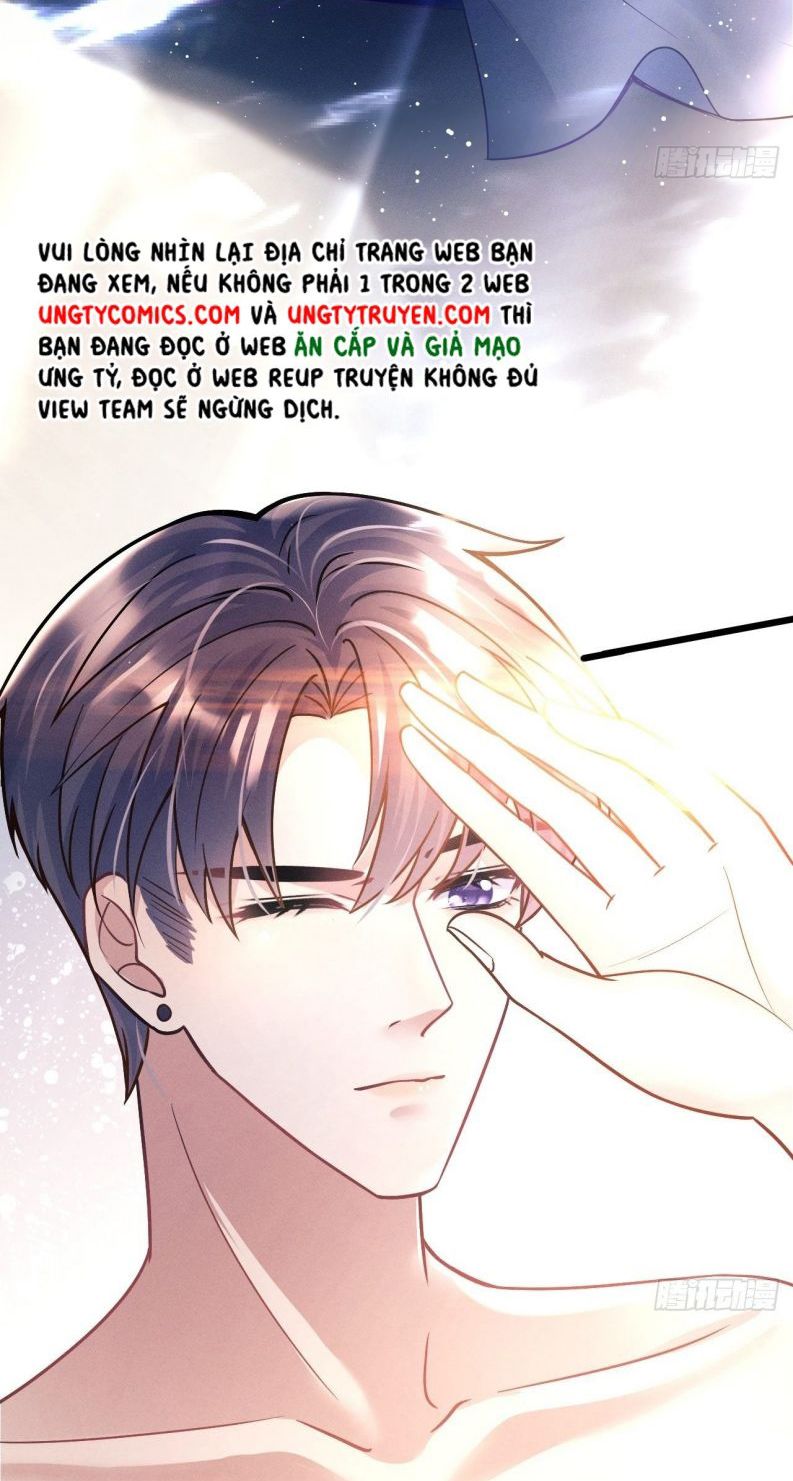 Tôi Hoài Nghi Ảnh Đế Đang Theo Đuổi Tôi Chapter 20 - Next Chapter 20