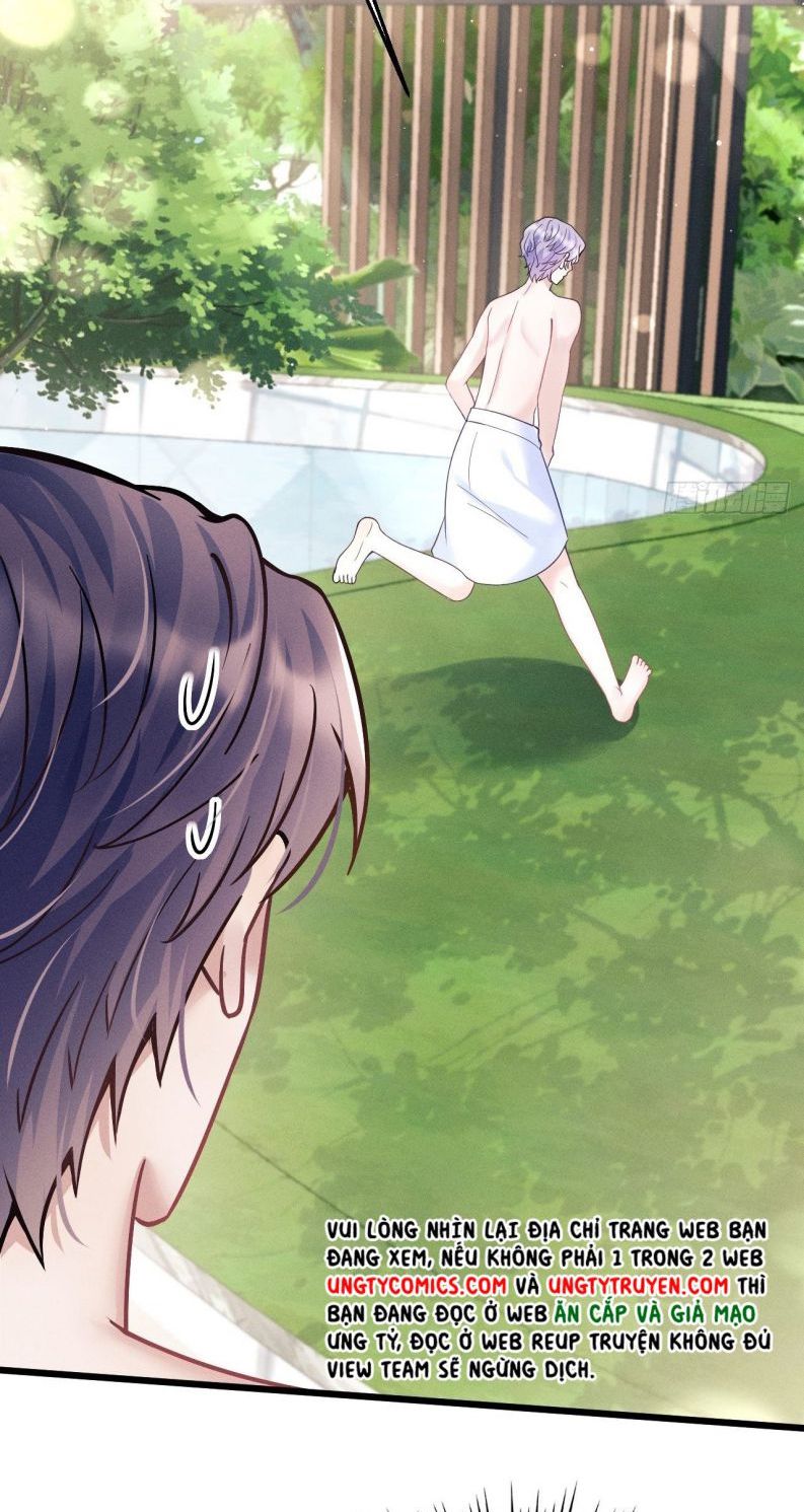 Tôi Hoài Nghi Ảnh Đế Đang Theo Đuổi Tôi Chapter 20 - Next Chapter 20