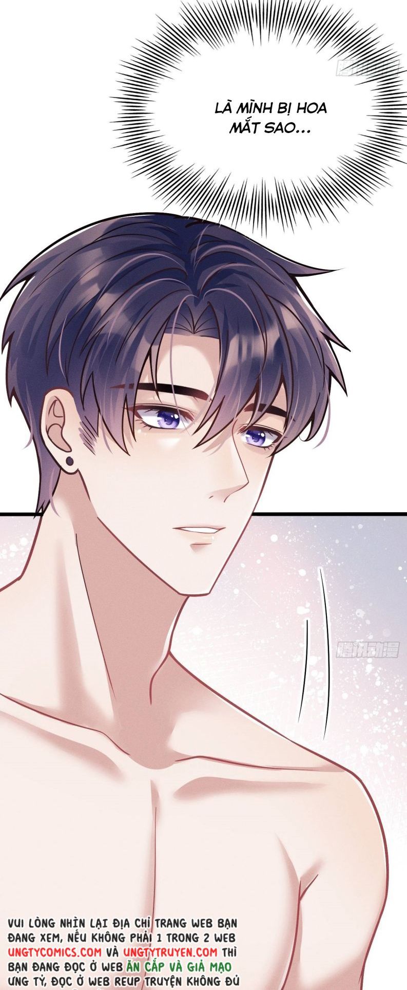 Tôi Hoài Nghi Ảnh Đế Đang Theo Đuổi Tôi Chapter 20 - Next Chapter 20
