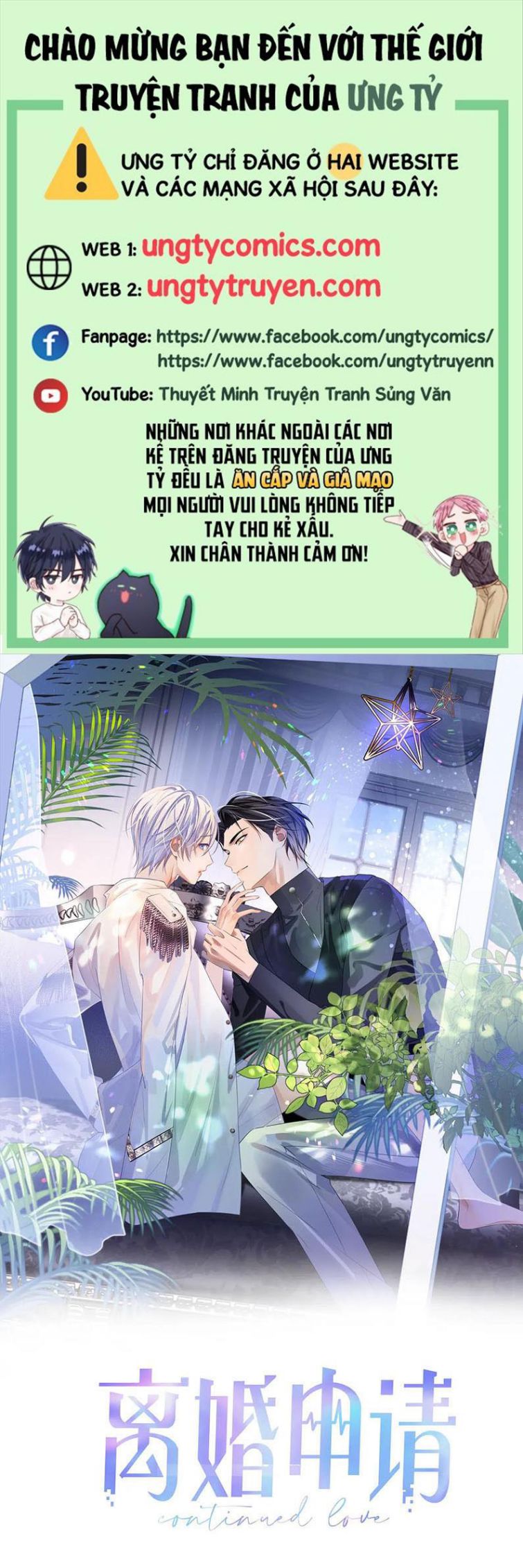 Đơn Xin Ly Hôn Chapter 38 - Next Chapter 39