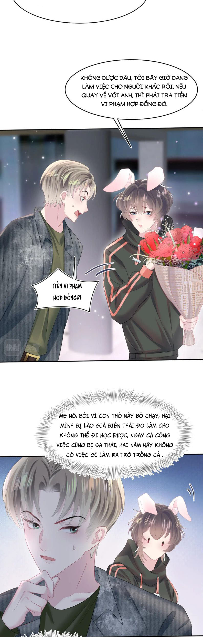 Tuyệt Mỹ Bạch Liên Hoa Online Dạy Học Chapter 73 - Trang 4