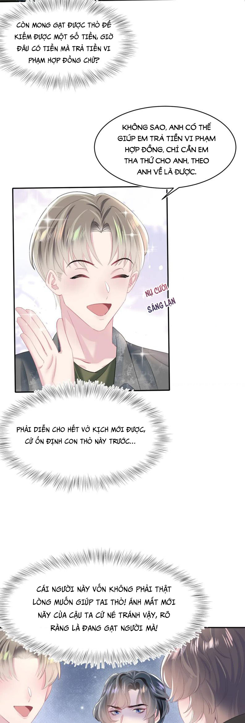 Tuyệt Mỹ Bạch Liên Hoa Online Dạy Học Chapter 73 - Trang 4
