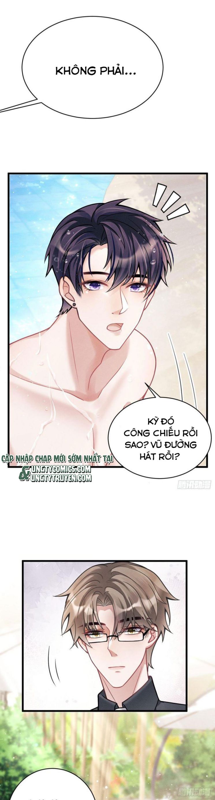 Tôi Hoài Nghi Ảnh Đế Đang Theo Đuổi Tôi Chapter 21 - Next Chapter 21