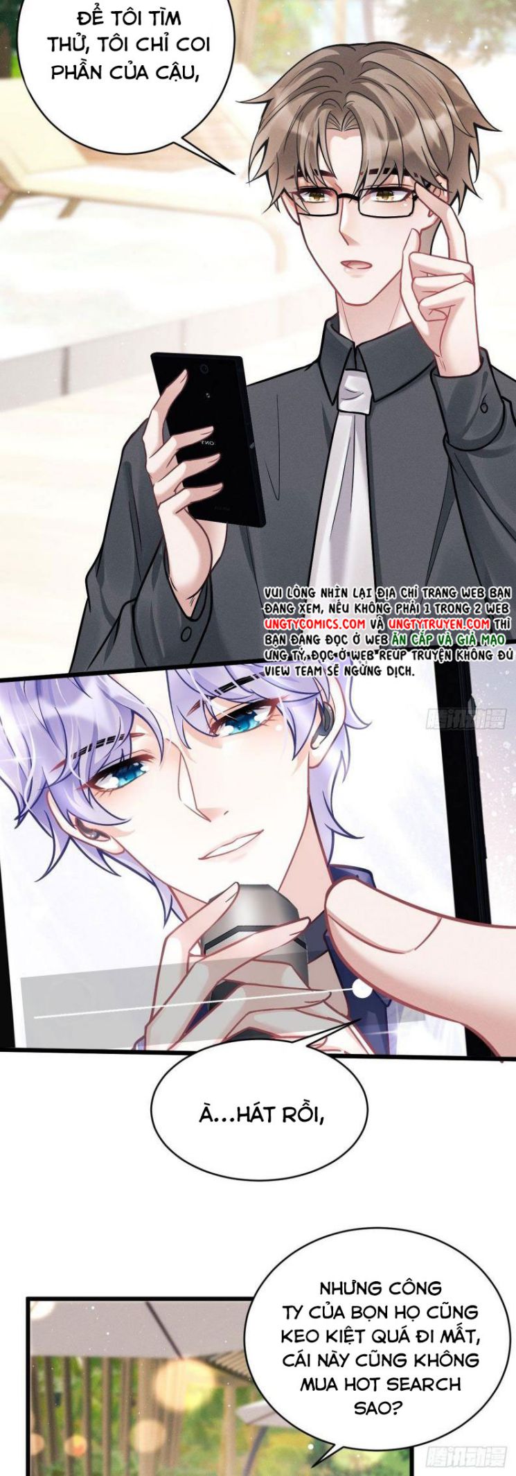 Tôi Hoài Nghi Ảnh Đế Đang Theo Đuổi Tôi Chapter 21 - Next Chapter 21