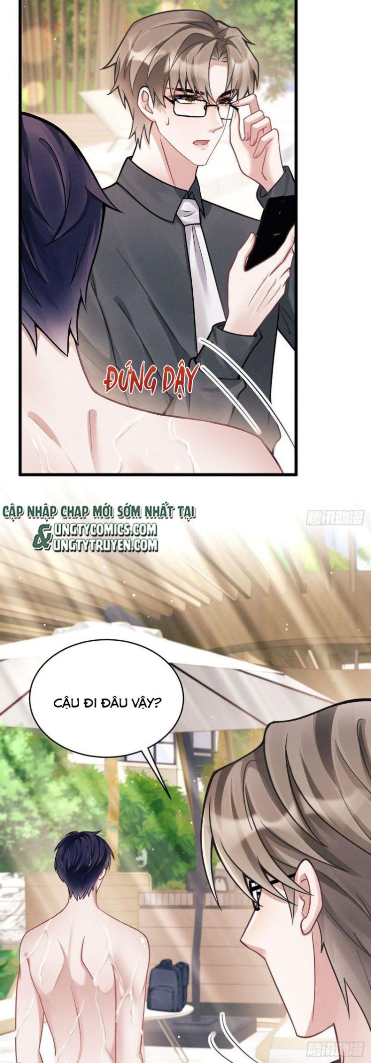 Tôi Hoài Nghi Ảnh Đế Đang Theo Đuổi Tôi Chapter 21 - Next Chapter 21