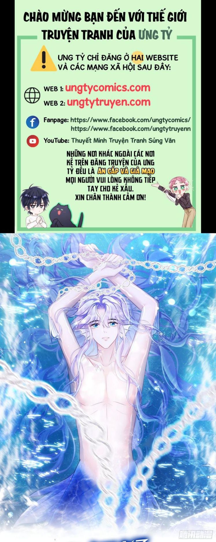 Tôi Hoài Nghi Ảnh Đế Đang Theo Đuổi Tôi Chapter 21 - Next Chapter 21