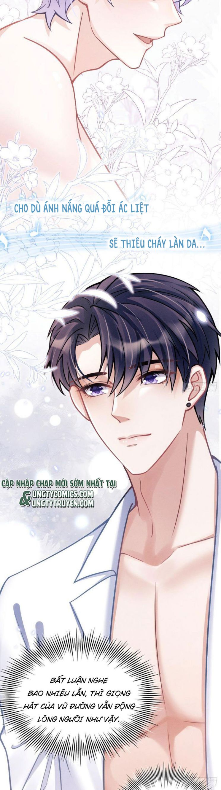 Tôi Hoài Nghi Ảnh Đế Đang Theo Đuổi Tôi Chapter 21 - Next Chapter 21
