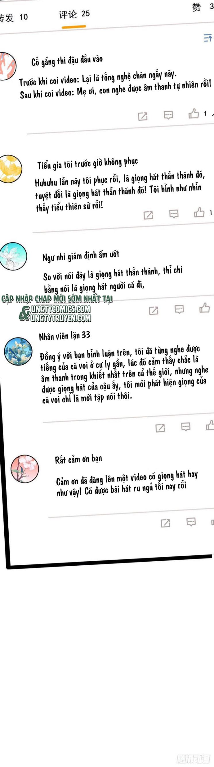 Tôi Hoài Nghi Ảnh Đế Đang Theo Đuổi Tôi Chapter 21 - Next Chapter 21