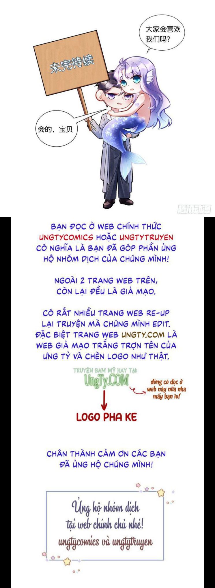 Tôi Hoài Nghi Ảnh Đế Đang Theo Đuổi Tôi Chapter 21 - Next Chapter 21