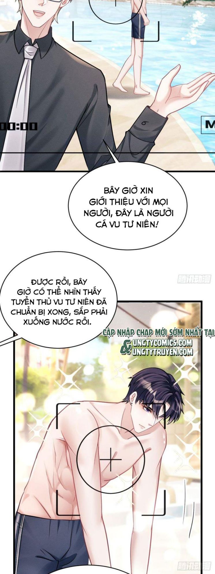Tôi Hoài Nghi Ảnh Đế Đang Theo Đuổi Tôi Chapter 21 - Next Chapter 21