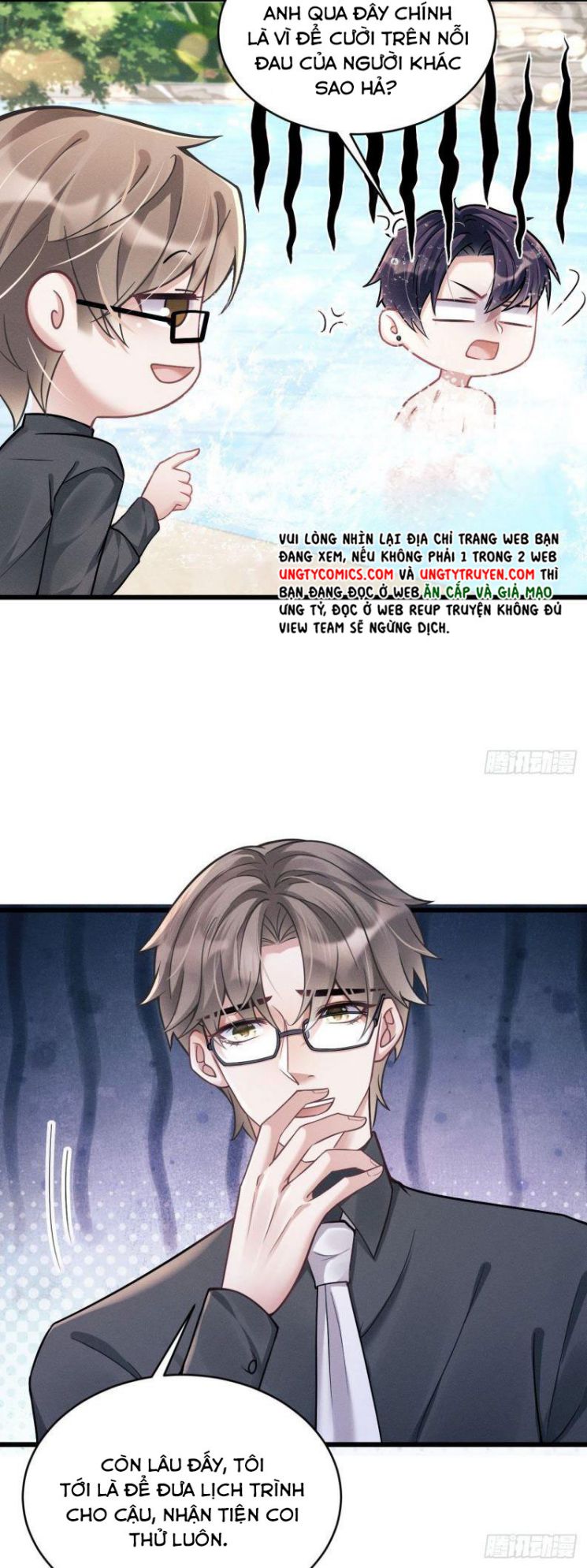 Tôi Hoài Nghi Ảnh Đế Đang Theo Đuổi Tôi Chapter 21 - Next Chapter 21