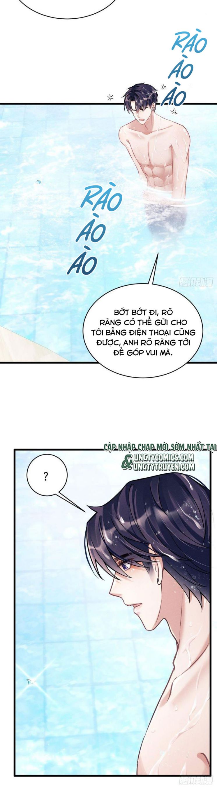 Tôi Hoài Nghi Ảnh Đế Đang Theo Đuổi Tôi Chapter 21 - Next Chapter 21