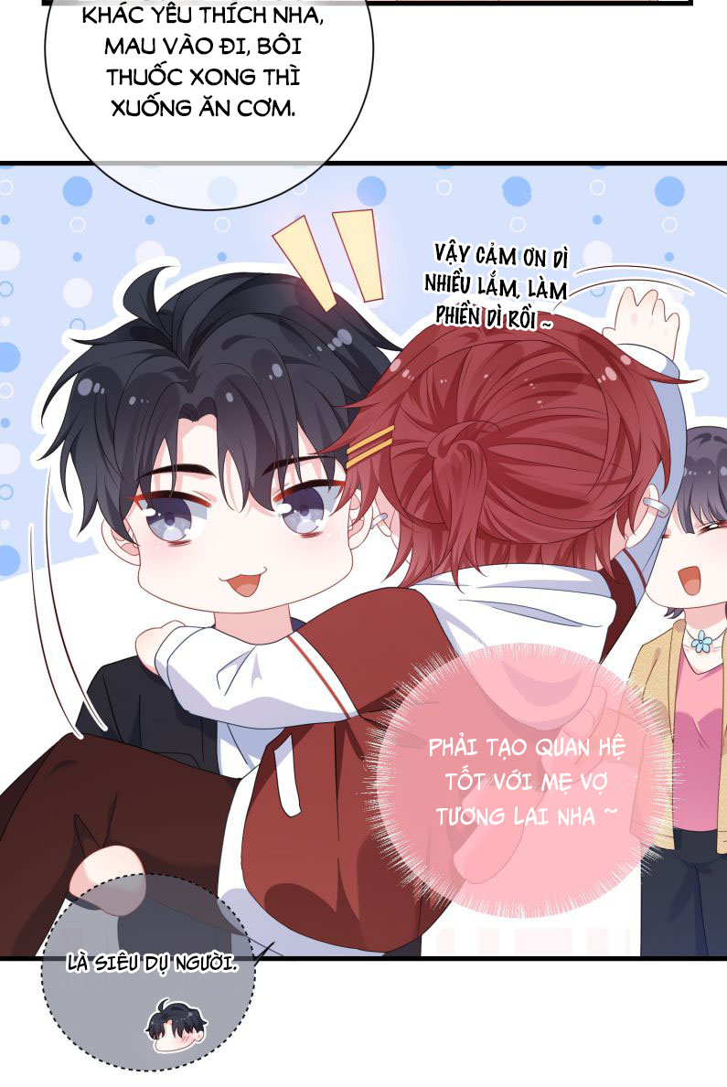 Giáo Bá Là Một Tên Yêu Tinh Chapter 12 - Next Chapter 13