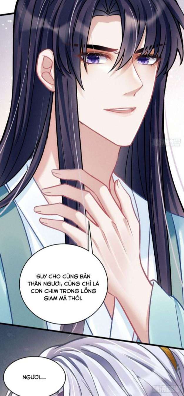 Tôi Hoài Nghi Ảnh Đế Đang Theo Đuổi Tôi Chapter 22 - Next Chapter 23